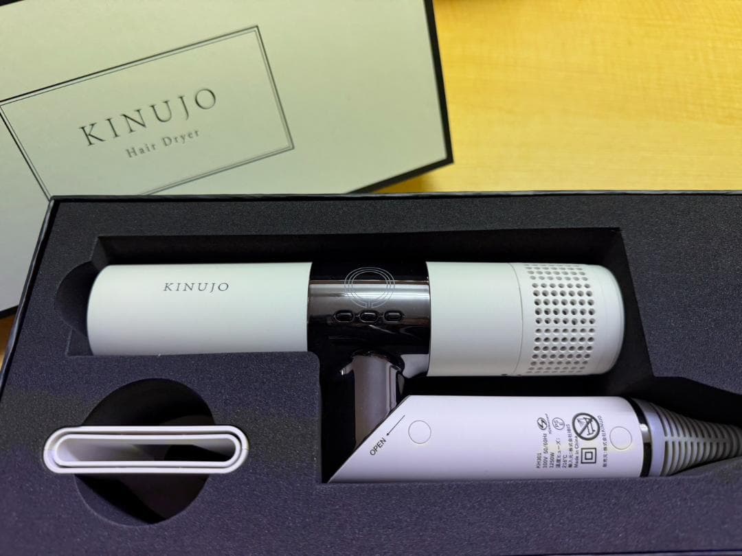 【新品未使用】KINUJO ヘアドライヤー　ホワイト