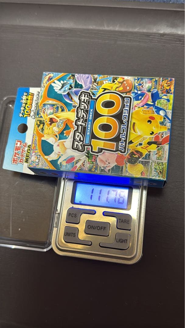 ポケモンカードゲーム パッケージ 111.82g