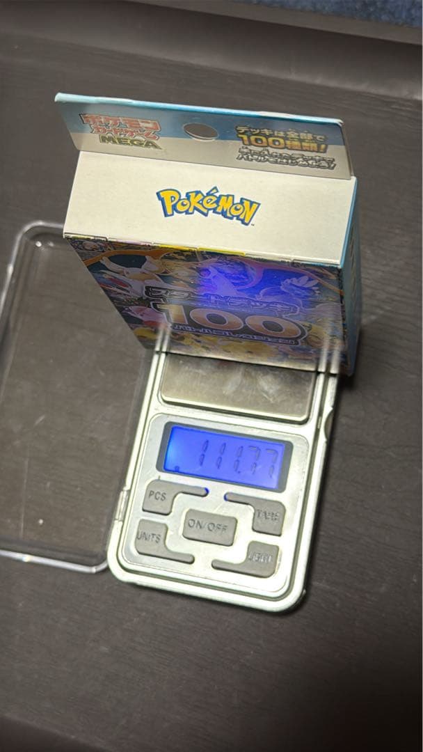 ポケモンカードゲーム パッケージ 111.82g