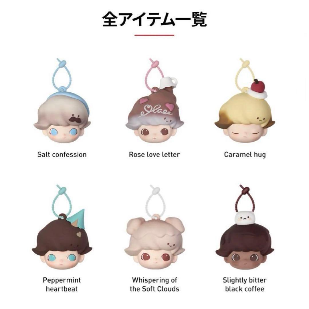 DIMOO Crush on Coffee イヤホンケース アソートボックス