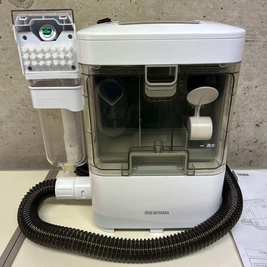 洗浄済　23年製　アイリスオーヤマ　リンサークリーナー　RNS-300 布洗浄