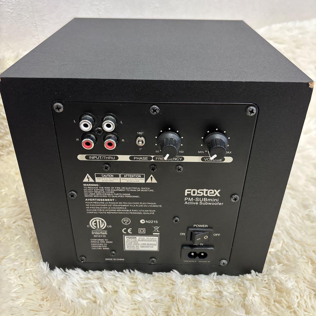 Fostex PM-SUBmini アクティブサブウーファー　RCAケーブル付き