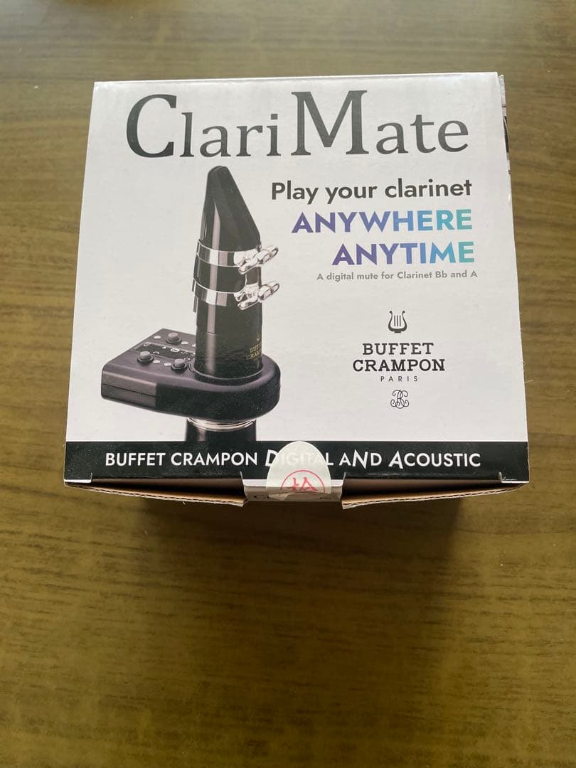 クラリメイト　Buffet Crampon ClariMate