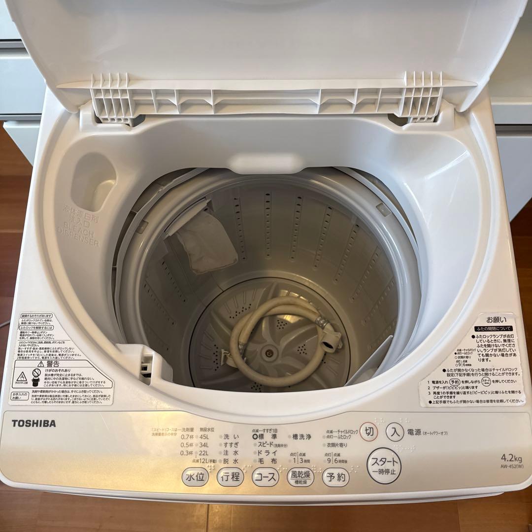 東芝 4.2kg 洗濯機 AW-4S2 2015年製