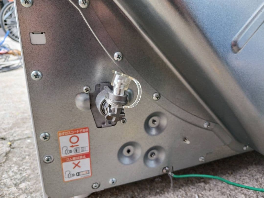 Rinnai リンナイ ガス乾燥機 5kg 乾太くん 都市ガス用 2019年製