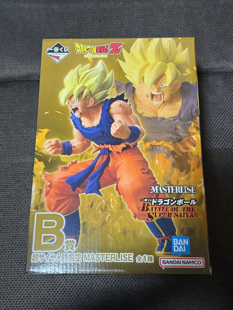 新品未開封ドラゴンボール一番くじ B賞 孫悟空超サイヤ人MASTERLISE