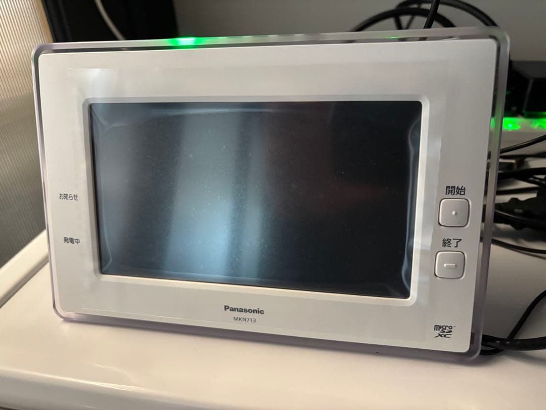 中古、極美品　パナソニック AiSEG2 7型モニター機能付 MKN713