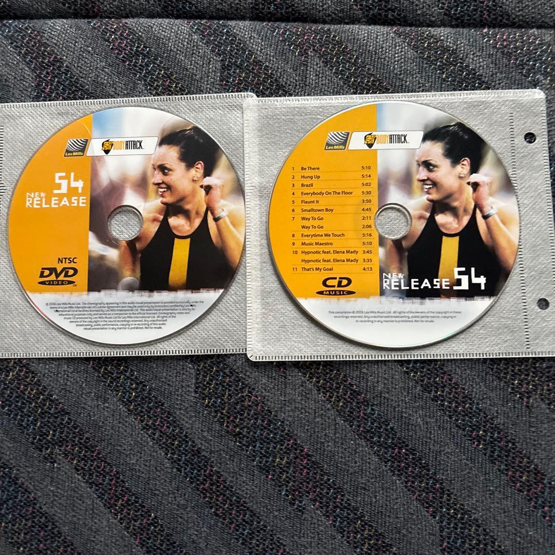 エモリカ　レズミルズ　ボディアタック　51.53.54.55