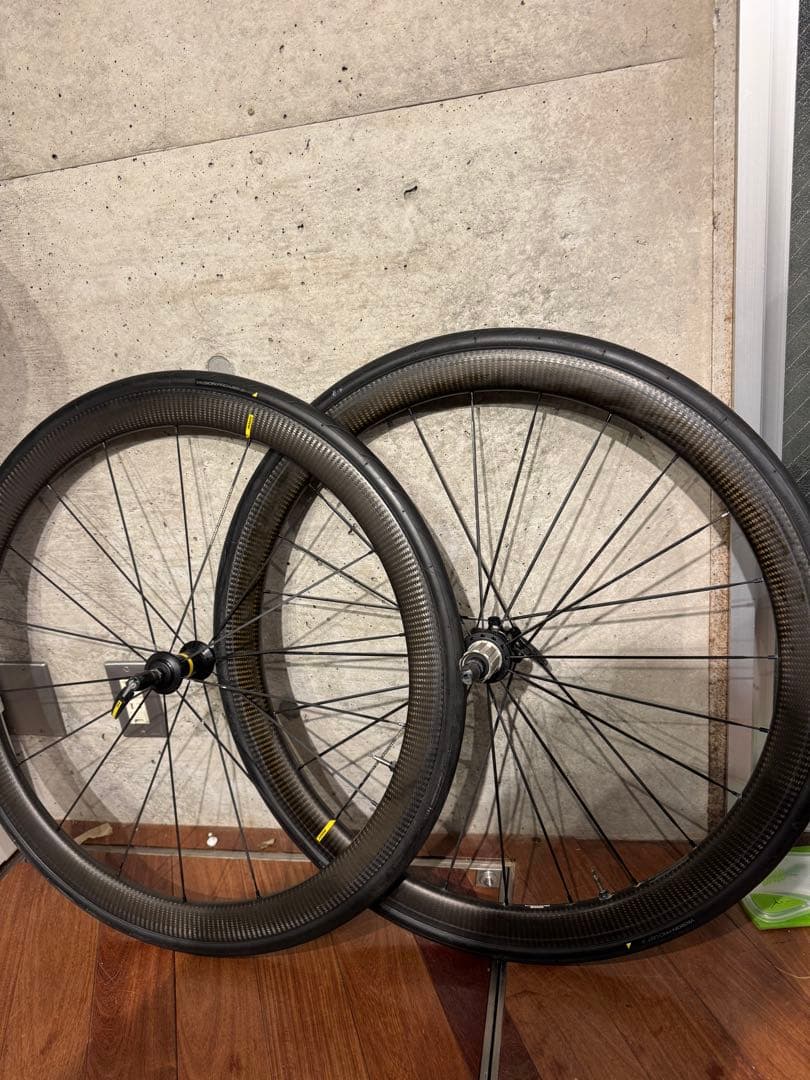 マヴィック　コスミックプロカーボンUST SL