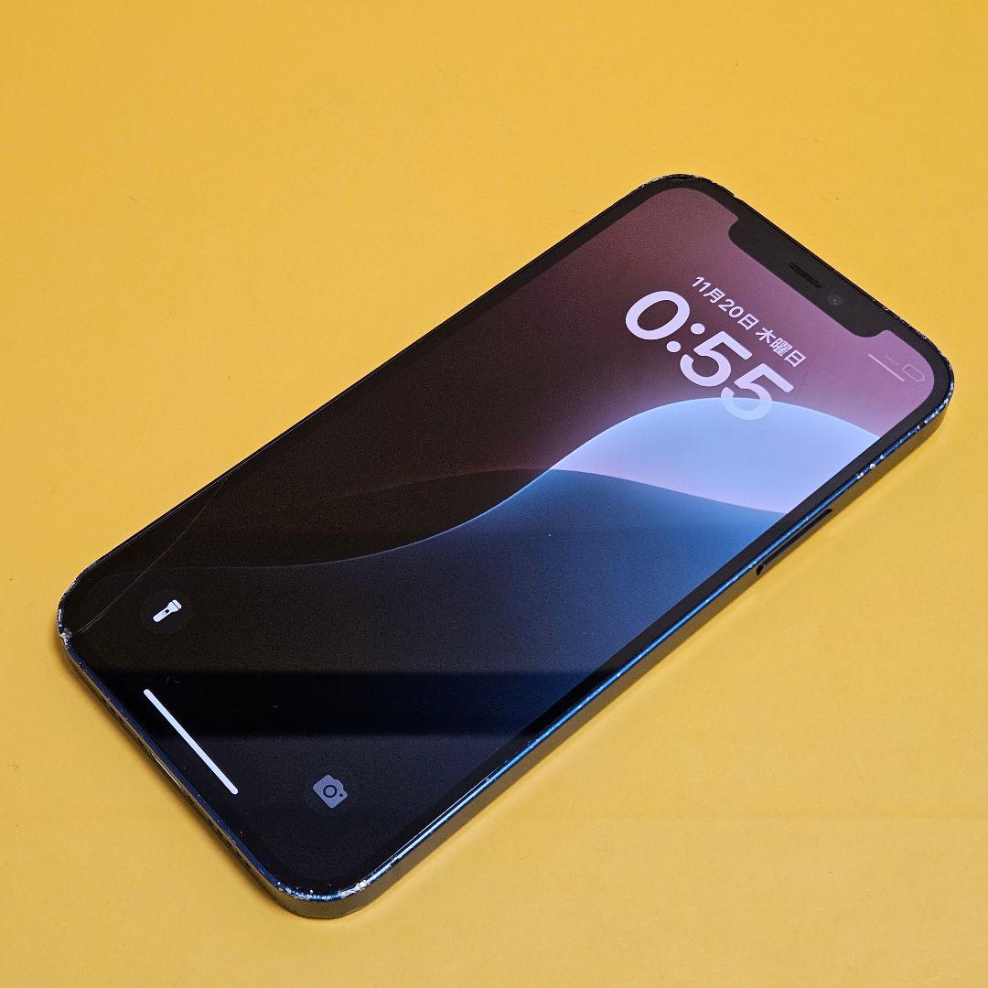 iPhone 12 128GB｜24時間以内発送!#084