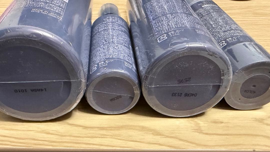 【新品/未開封】ESTHE TWIN(エステツイン) スキンケア類