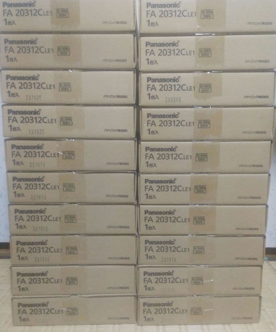 Panasonic FA 20312CLE1 照明器具 20個