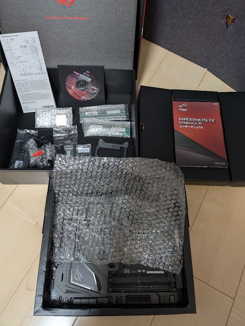 マザーボード+CPU+メモリー　全部セット