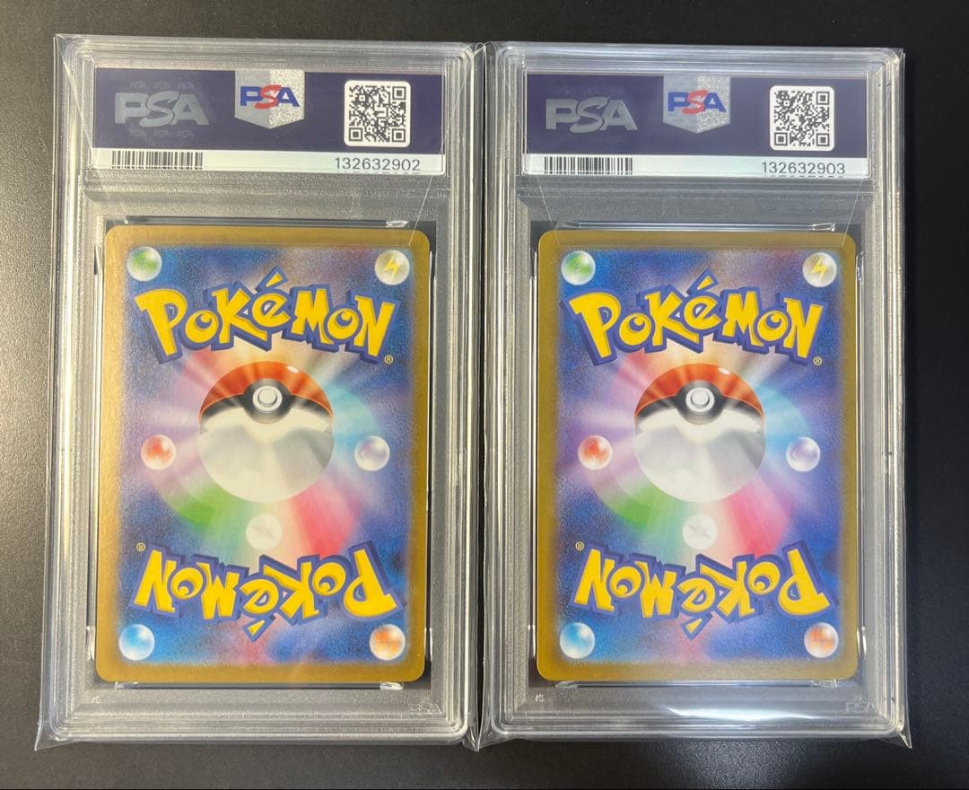 【PSA10】連番メガゲンガー ゴースト HAUNTER MEGA GENGAR