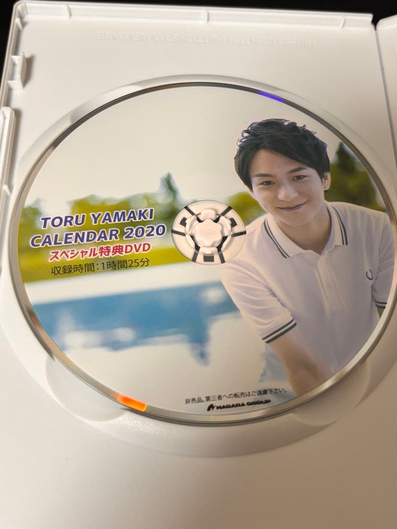 山木透 カレンダー 2020 スペシャル特典DVD