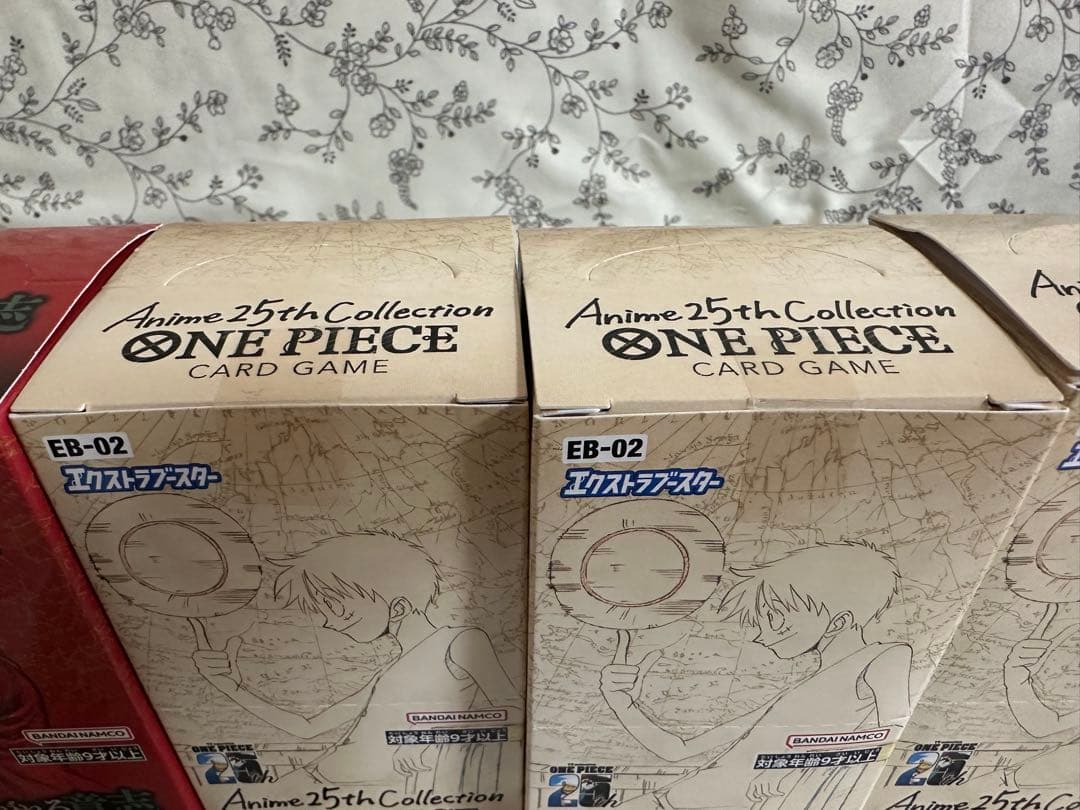 断捨離のため、ONE PIECEカードゲームのBOXを出品します。