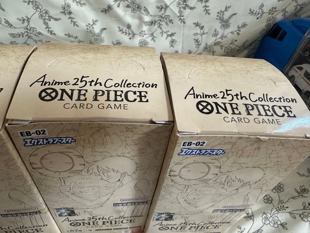 断捨離のため、ONE PIECEカードゲームのBOXを出品します。