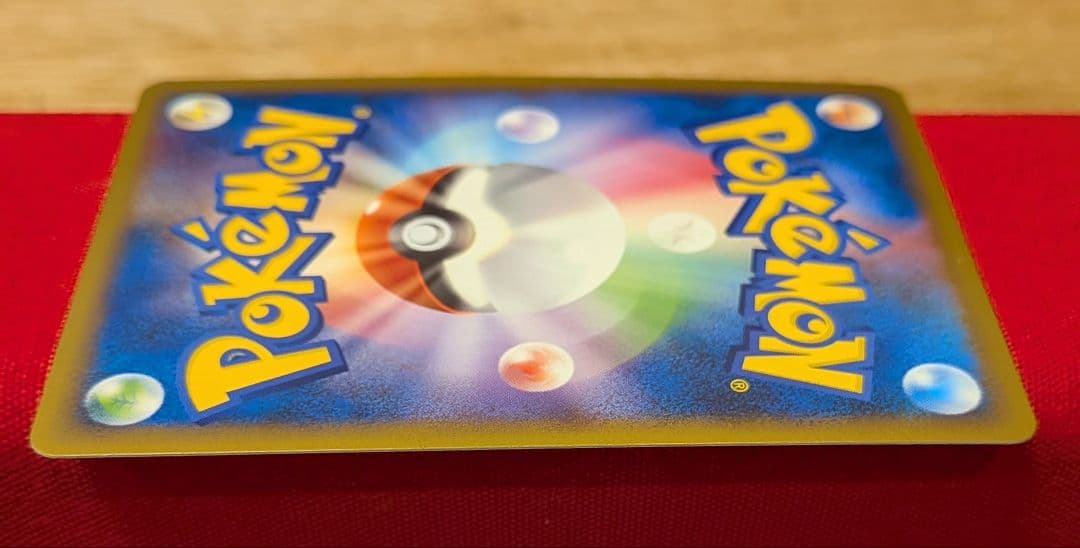 s*s様 焼けた塔 ◆ L2 1ED ミラー