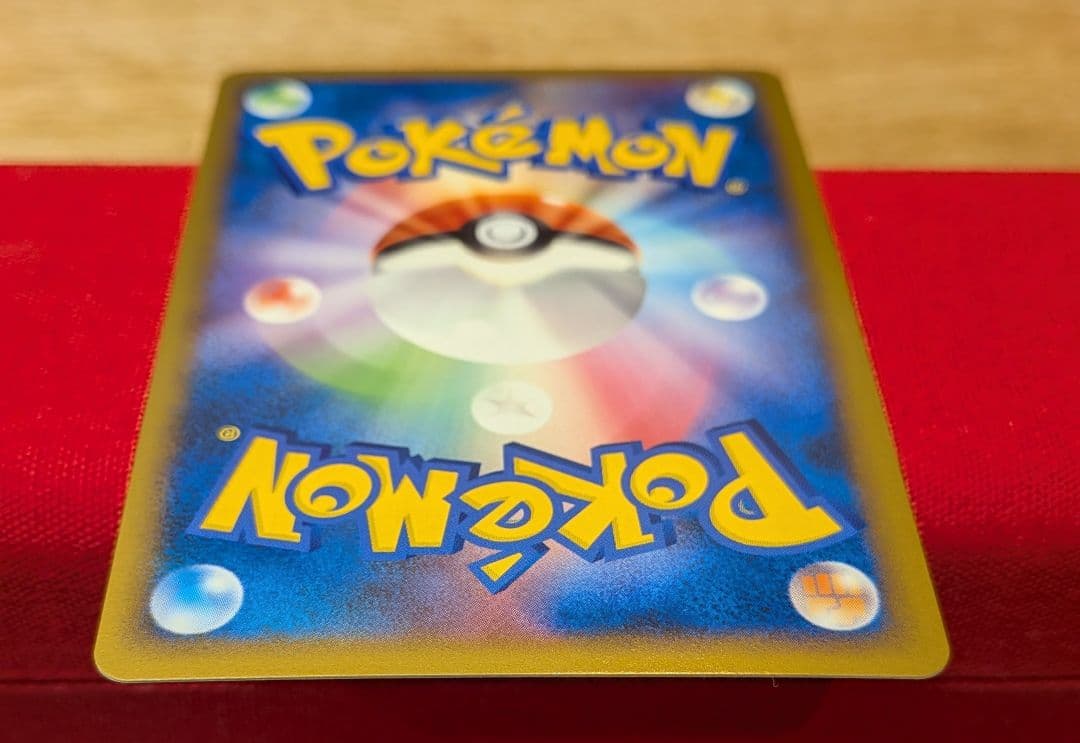 s*s様 焼けた塔 ◆ L2 1ED ミラー