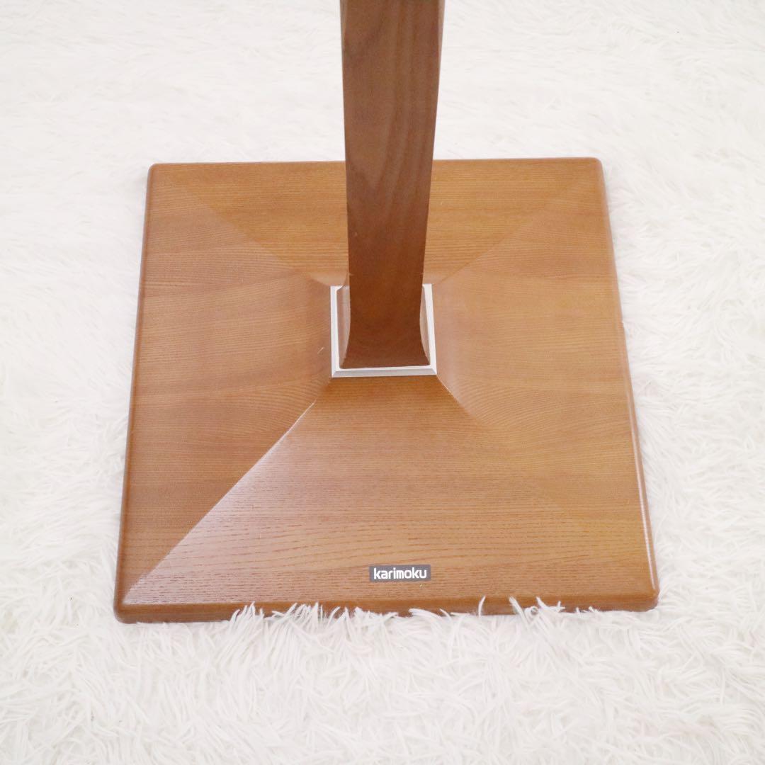 カリモク コート ポールハンガー ポールスタンド ミッドセンチュリー モダン