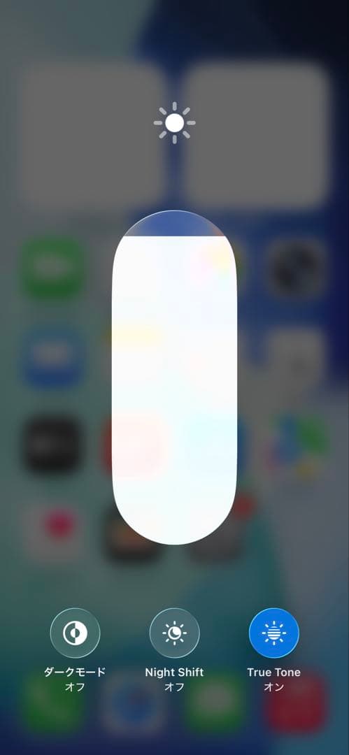 【新品同様★電池新品】iPhone12 256GB 白 SIMフリー