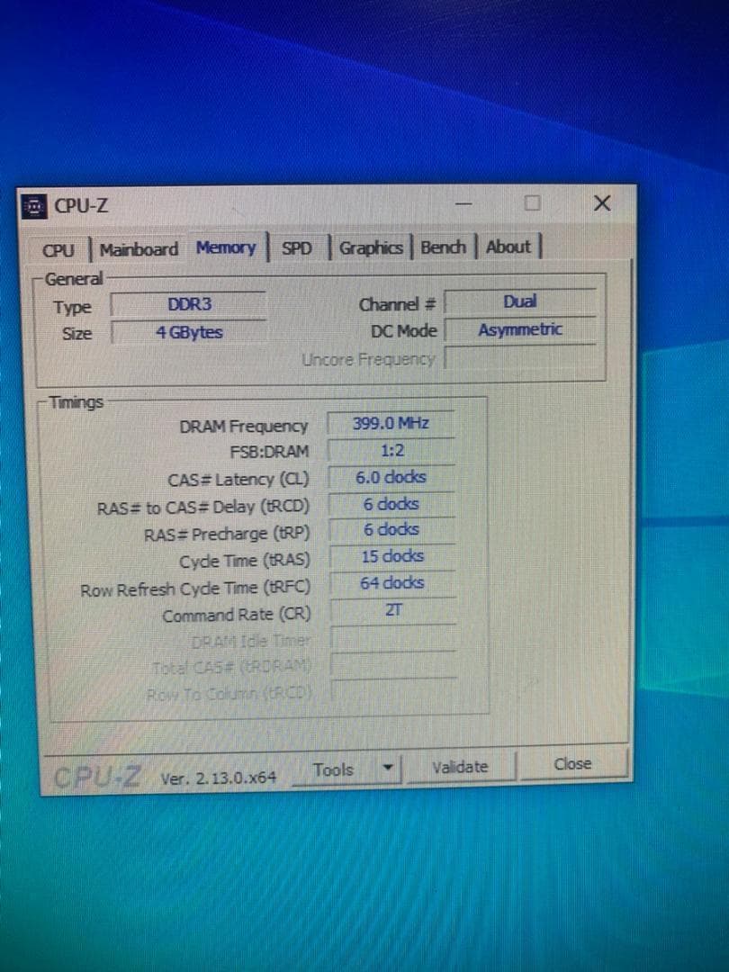 【SSD搭載＋無線LAN】富士通ESPRIMO　D550/B　windows10