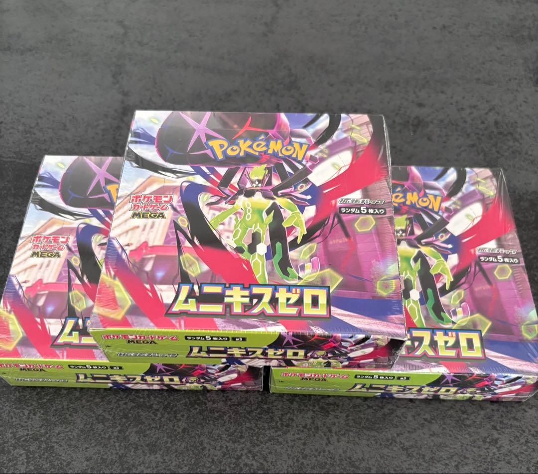 ポケモンカードゲーム ムニキスゼロ シュリンク付 3box+メガエルレイド