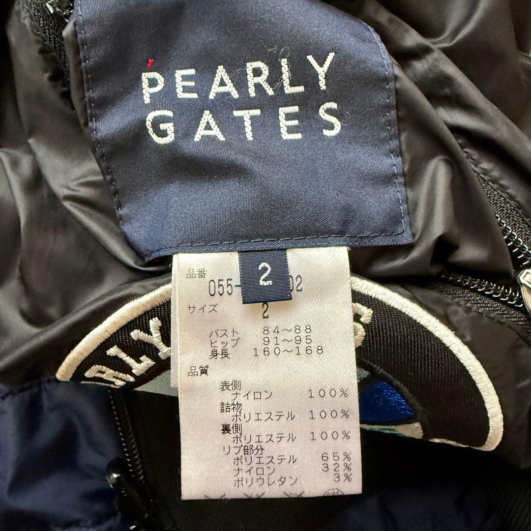 人気 PEARLY GATES 4way リバーシブル ジャケット ベスト L