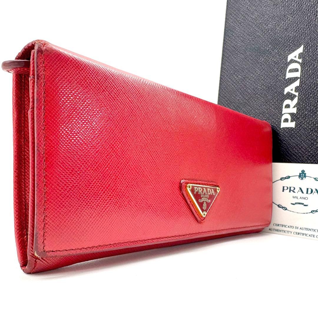 【美品】PRADA　長財布　サフィアーノレザー　三角ロゴ　赤　ゴールド　二つ折り