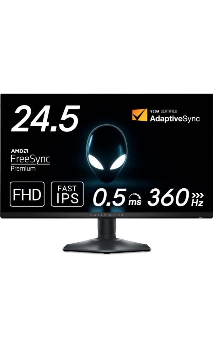 DELL Alienware AW2523HF ゲーミング モニター 360hz