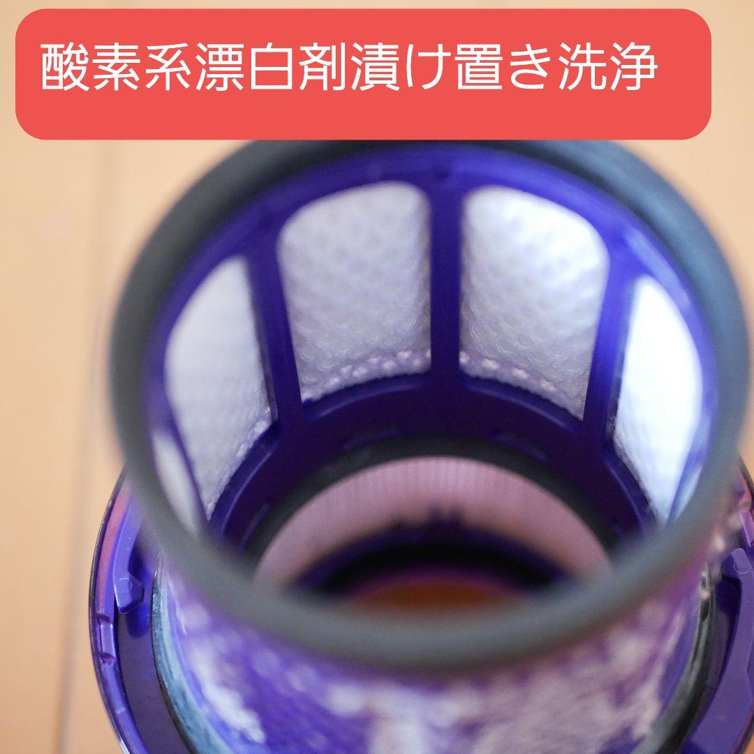 Dyson SV18 本体のみ バッテリー2個セット
