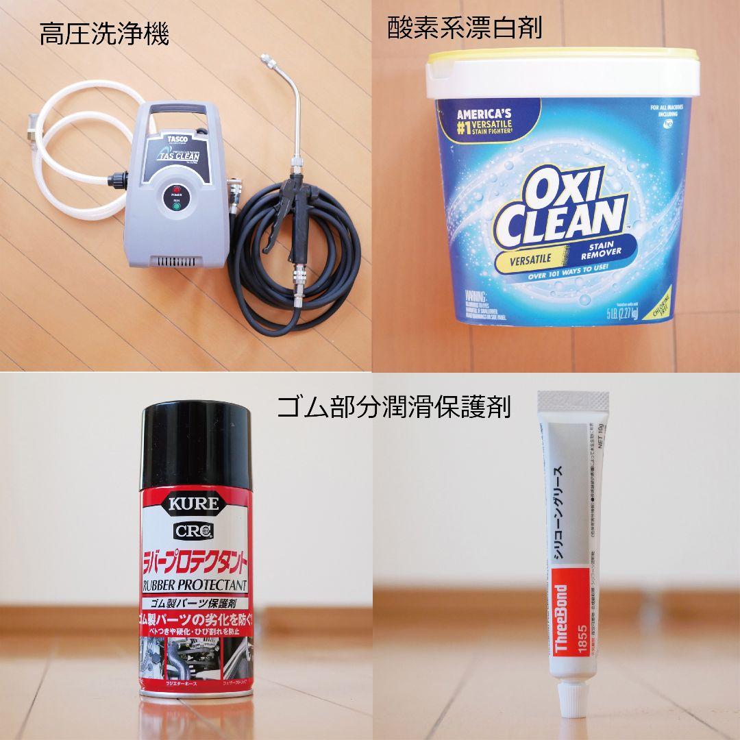 Dyson SV18 本体のみ バッテリー2個セット