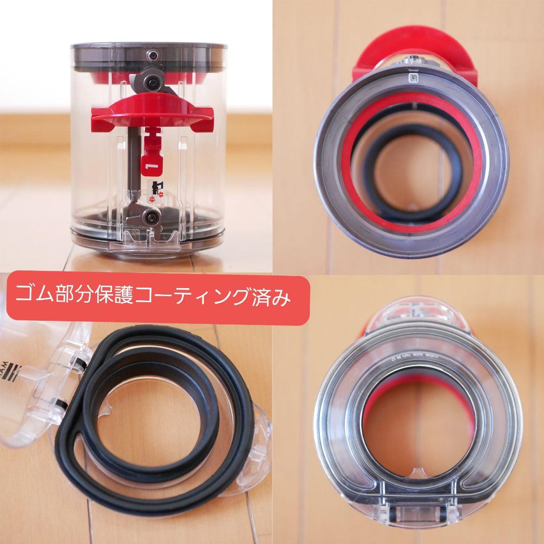 Dyson SV18 本体のみ バッテリー2個セット