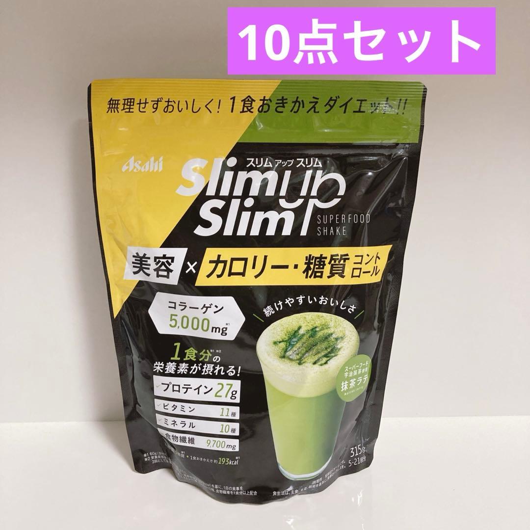 スリムアップスリム 酵素　シェイク 抹茶ラテ 抹茶　プロテイン　ダイエット