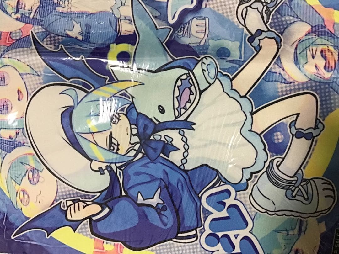 ★非売品　レア★遊戯王　キスキルリィラ　デュエルマット　新品未開封