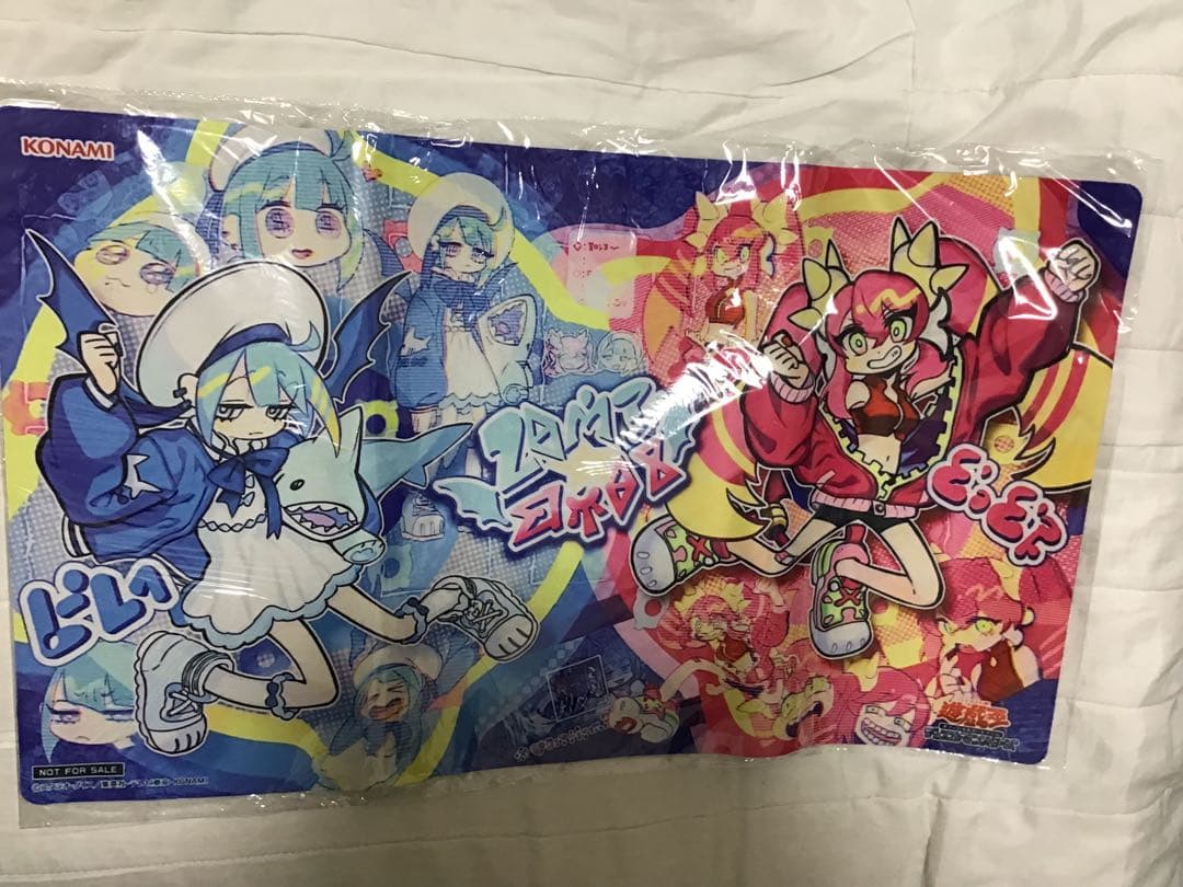 ★非売品　レア★遊戯王　キスキルリィラ　デュエルマット　新品未開封