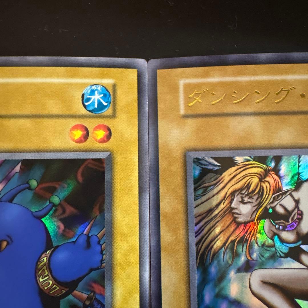 【41】【初期】遊戯王 プレミアムパック　6枚セットコスモクイーン他