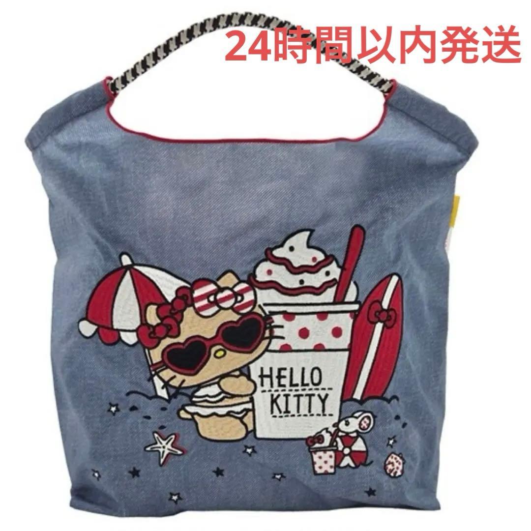 正規品　Ball&Chain ボールアンドチェーン　日焼けキティ　デニム