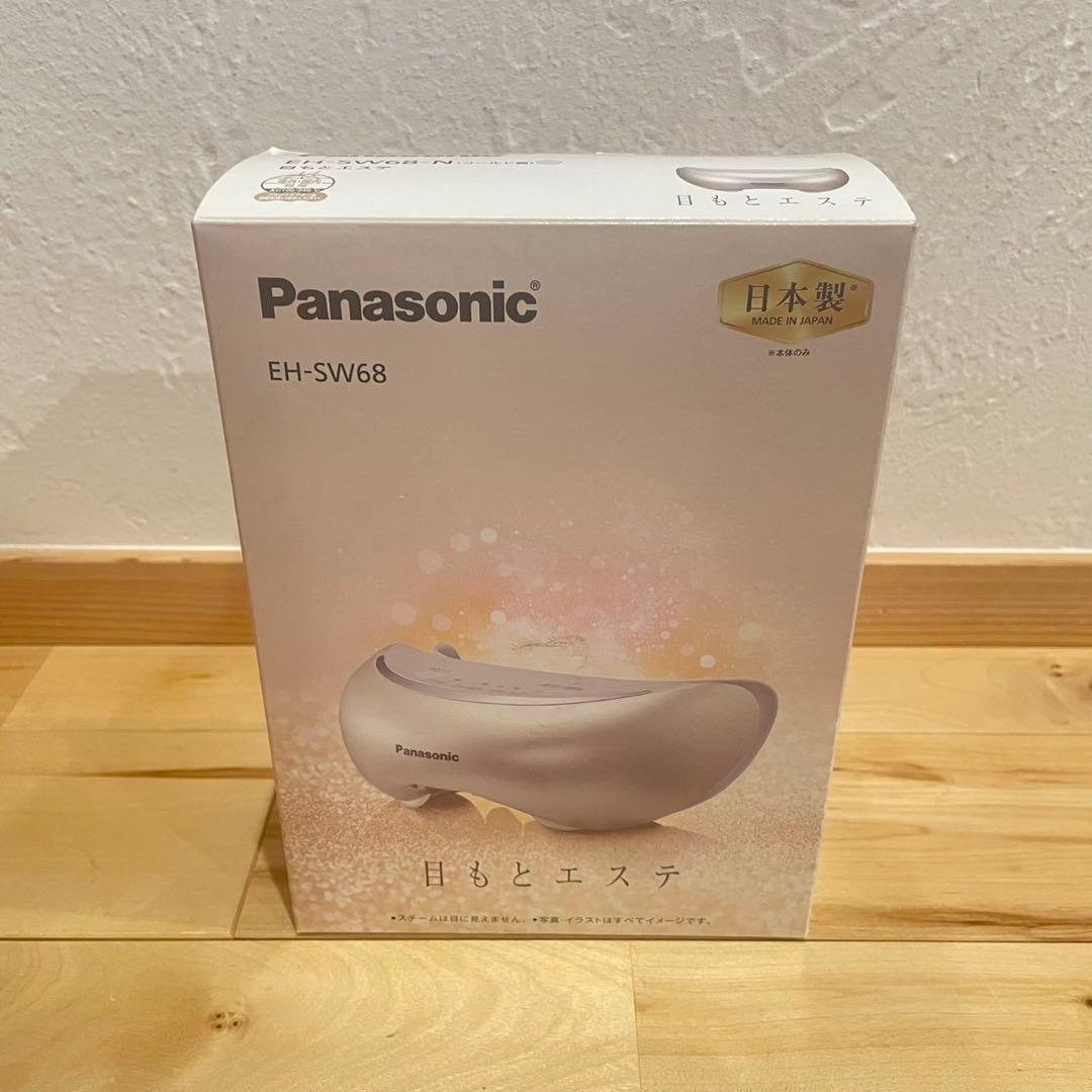 未使用‼️Panasonic 目もとエステ EH-SW68