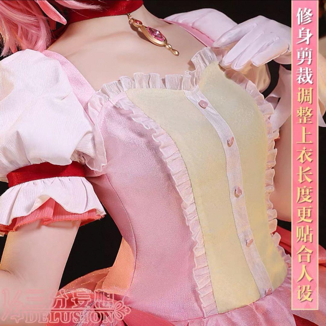 三分妄想　鹿目まどか　まどか☆マギカ　コスプレ衣装　女性S 試着のみ