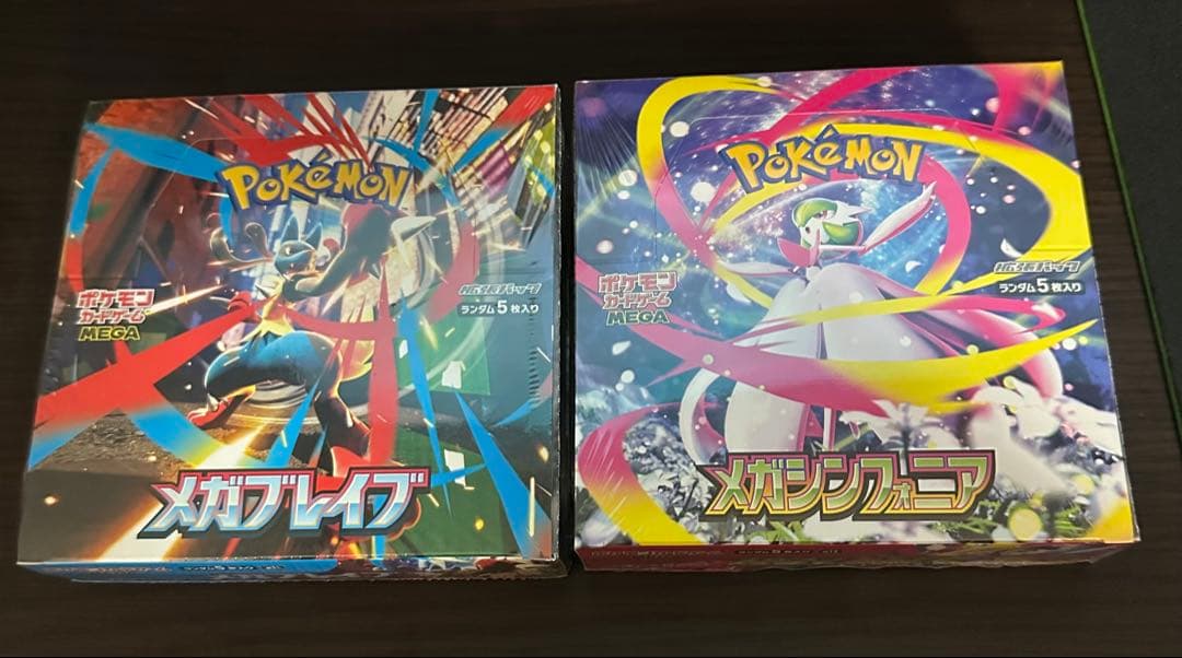 シュリンク付き　メガブレイブ　メガシンフォニアBOX