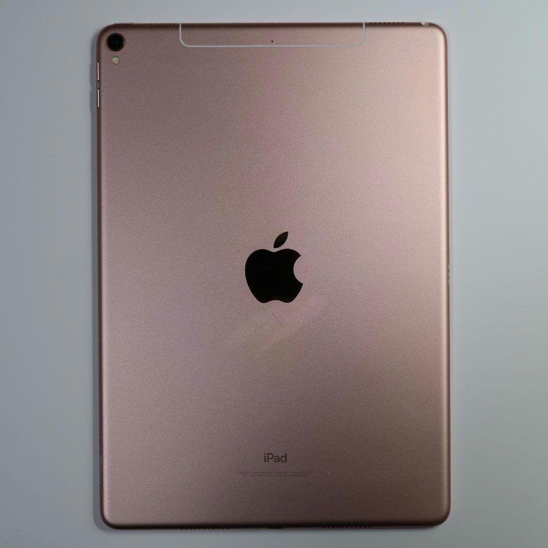 iPad Pro 10.5インチ ローズゴールド 64GB