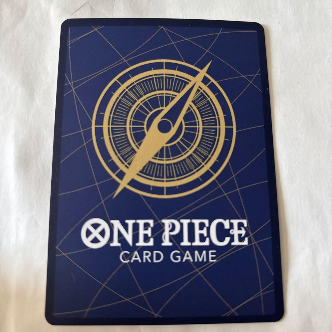 ONE PIECE カードゲーム ヴィンスモーク・レイジュ
