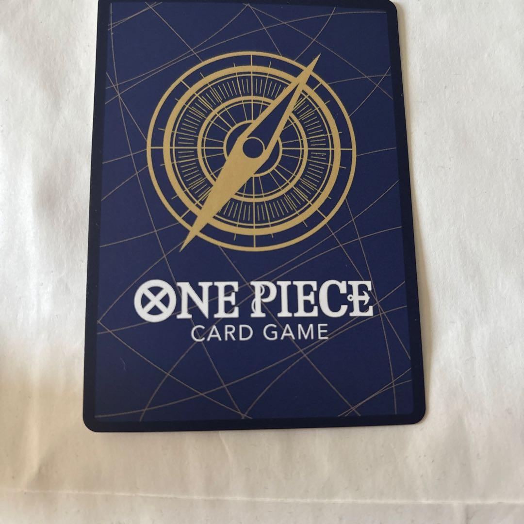 ONE PIECE カードゲーム ヴィンスモーク・レイジュ