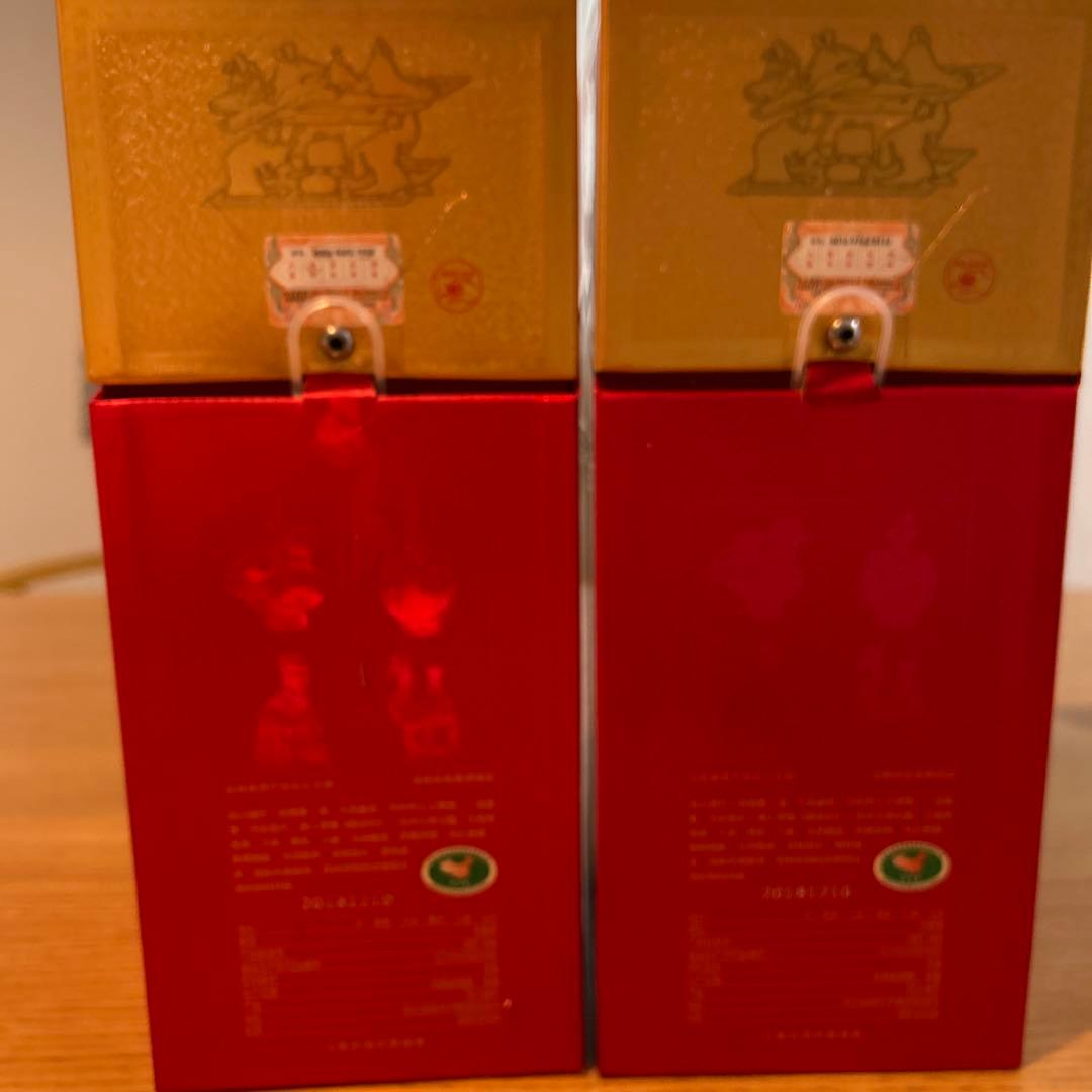 剣南春 沈香型白酒　 新品未開封2本