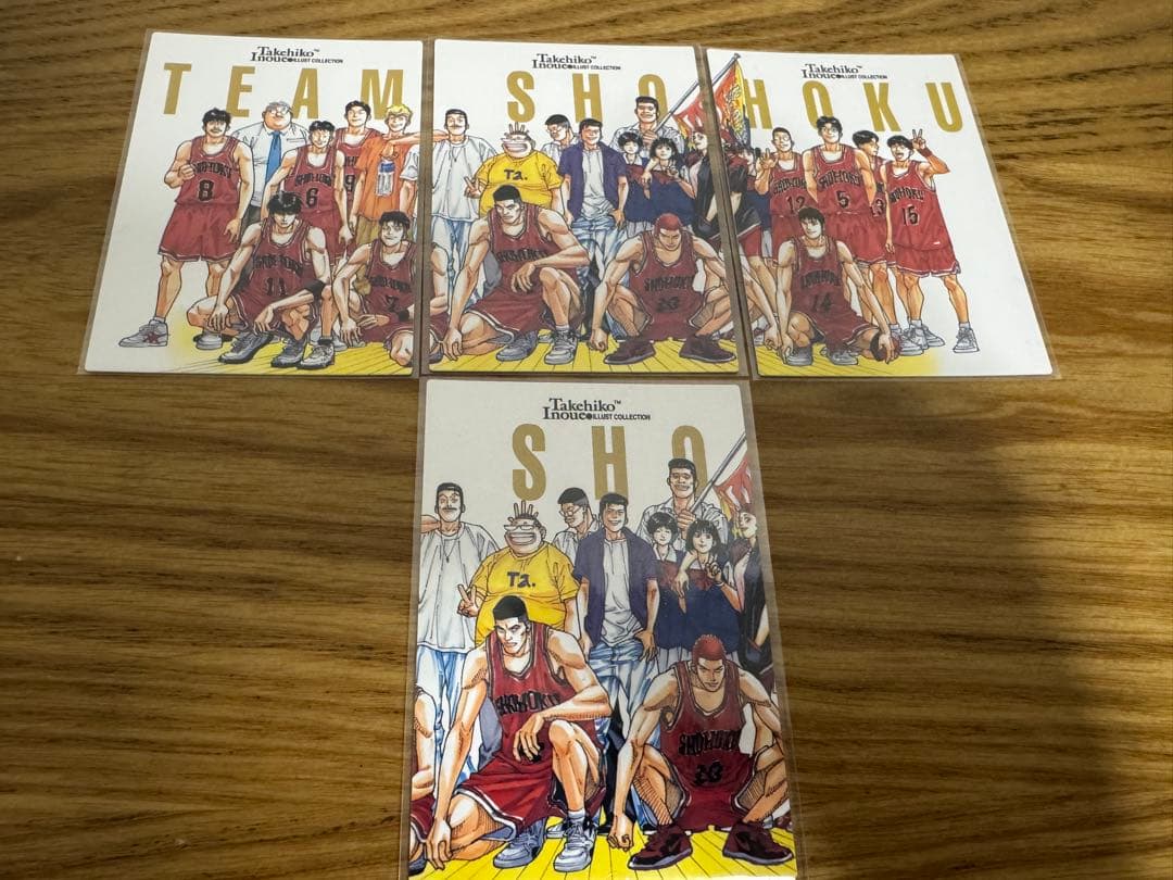 【4枚セット】スラムダンク カードダスマスターズ TEAM SHOHOKU