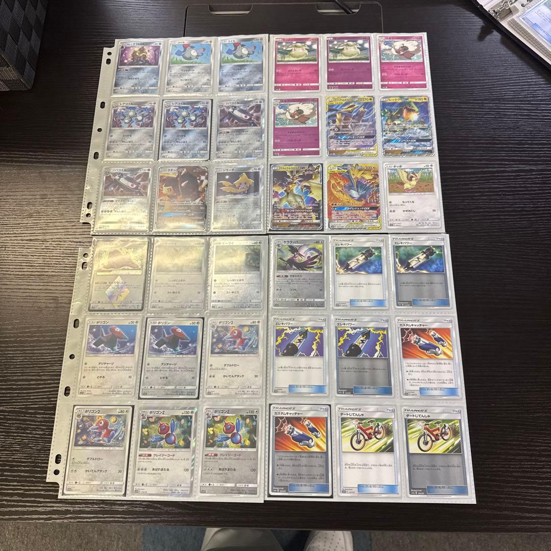 ポケモンカード sm12a タッグオールスターズ ブラッキー＆ダークライgx 他