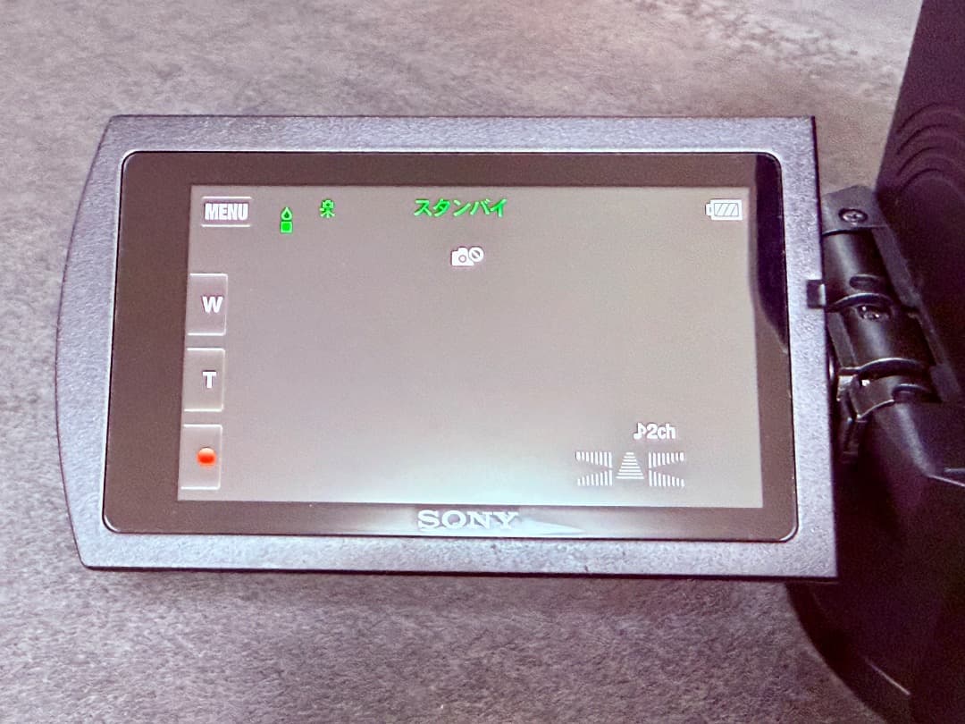 SONY FDR-AX45 デジタル4Kビデオカメラ