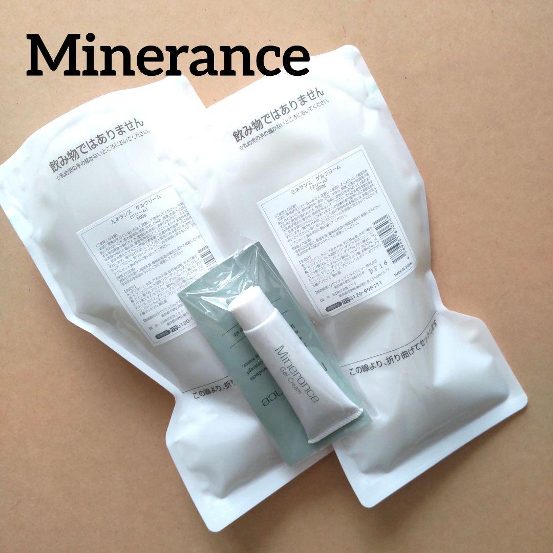 【おまけ付き】ミネランスゲルクリーム 500g 詰め替え用 2袋