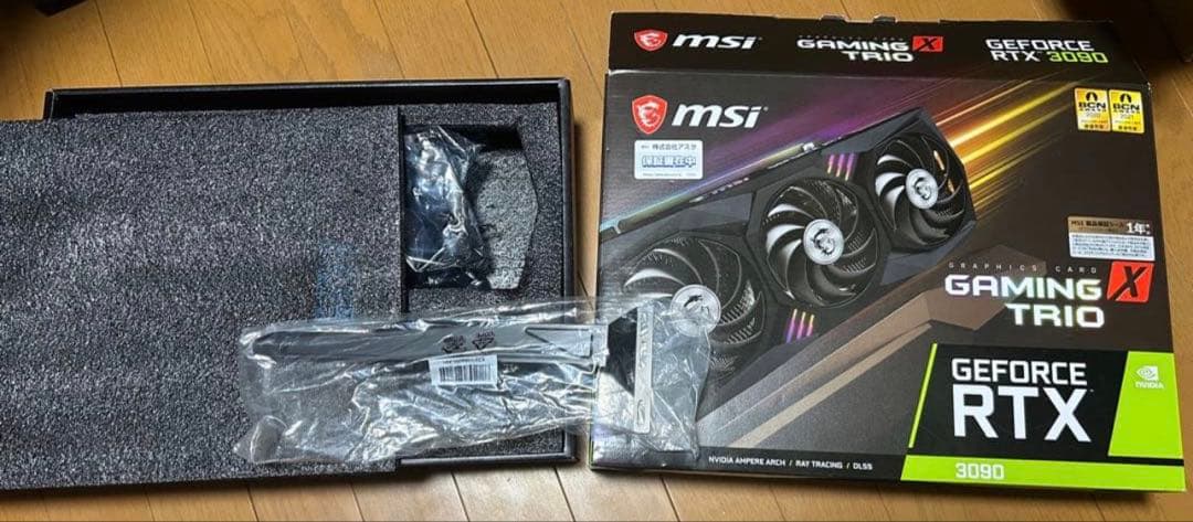 【フル整備済み】RTX 3090 Gaming Trio X 24GB【良好品】
